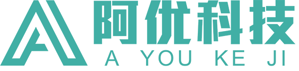 阿優(yōu)科技